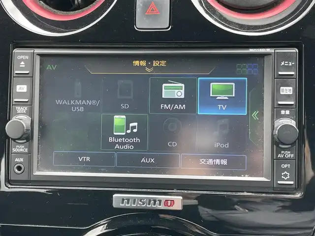 日産 ノート e－パワー ニスモ 岩手県 2017(平29)年 6.1万km スーパーブラック ワンオーナー/純正ナビ/AM/FM/CD/Bluetooth/フルセグTV/純正オーディオ/バックカメラ/アラウンドビューモニター/デジタルインナーミラー/ETC/衝突被害軽減ブレーキ/レーンキープアシスト/横滑り防止装置/オートライト/LED/HIDヘッドライト/フォグランプ/スマートキー/プッシュスタート/電動格納ミラー/純正15インチAW/純正フロアマット/純正ドアバイザー/保証書/取扱説明書