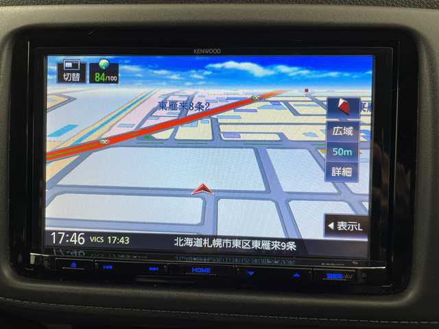 ホンダ ヴェゼル X ホンダセンシング 道央・札幌 2019(平31)年 4.2万km クリスタルブラックパール ・４ＷＤ/・ホンダセンシング/・アクティブクルーズコントロール/・ワイパーデアイサー/・ドライブレコーダー/・ビルトインETC/・レーンキープアシスト/・イオンエアコン/・メモリナビ/・ＤＶＤ・ＣＤ・ＢＴ・ＳＤ・フルセグＴＶ/・バックカメラ/・前席シートヒーター/・スピーカーリングイルミネーション/・アンビエントモニター/・スマートキー/・プッシュスタートボタン/・ドアバイザー