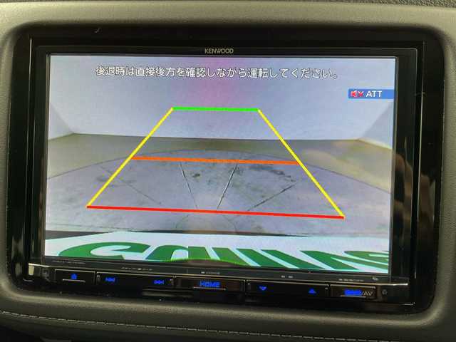 ホンダ ヴェゼル X ホンダセンシング 道央・札幌 2019(平31)年 4.2万km クリスタルブラックパール ・４ＷＤ/・ホンダセンシング/・アクティブクルーズコントロール/・ワイパーデアイサー/・ドライブレコーダー/・ビルトインETC/・レーンキープアシスト/・イオンエアコン/・メモリナビ/・ＤＶＤ・ＣＤ・ＢＴ・ＳＤ・フルセグＴＶ/・バックカメラ/・前席シートヒーター/・スピーカーリングイルミネーション/・アンビエントモニター/・スマートキー/・プッシュスタートボタン/・ドアバイザー