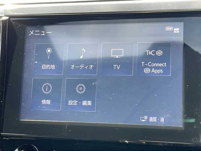 トヨタ アルファードハイブリット S タイプゴールド 長野県 2020(令2)年 6.5万km ホワイトパールクリスタルシャイン ４WD/サンルーフ/ハーフレザーシート/純正メーカーナビフルセグTV/純正フリップダウンモニター/両側パワースライドドア/パワーバックドア/デジタルインナーミラー/ETC/LEDヘッドライト/純正１７インチアルミ