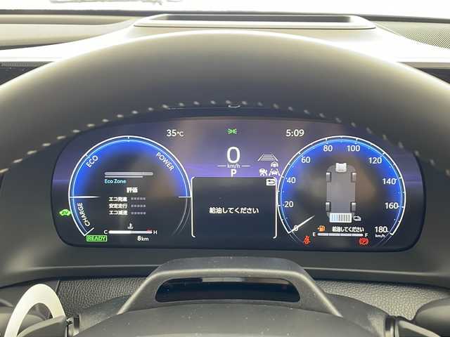 トヨタ クラウン エステート Z 兵庫県 2025(令7)年 0.1千km グレーⅡ ・登録済未使用車/・Toyota　Safety　Sense/・プリクラッシュセーフティ/・レーンチェンジアシスト/・レーントレーシングアシスト/・レーンディパチャーアラート/・レーダークルーズコントロール/・アダプティブハイビームアシスト/・ロードサインアシスト/・ブラインドスポットモニター/・トヨタチームメイト/・12.3インチディスプレイオーディオplus/フルセグ/USB/Apple CarPlay/Android Auto/・トヨタプレミアムサウンドシステム/・パノラミックビューモニター/・ビルトインETC2.0/・本革シート/・左右パワーシート/・左右シートヒーター/・左右エアシート/・ハンズフリーパワーバックドア/・カラードヘッドアップディスプレイ/・デジタルインナーミラー/・ドライブレコーダー（前後）/・ルーフレール/・おくだけ充電/・イルミネーテッドエントリーシステム/・スマートキー/・LEDライト