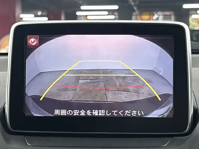 マツダ ＣＸ－３ XD ツーリング 愛知県 2016(平28)年 7万km セラミックM 禁煙車/ディーゼル/ターボ/純正7インチナビ/（CD/DVD/Bluetooth/フルセグTV/AM/FM)/バックカメラ/BOSEプレミアムサウン/シティブレーキサポート/ヘッドアップディスプレイ/ブラインドスポットモニター/クルーズコントロール/ETC/純正18インチアルミホイール/アイドリングストップ/スマートキー/プッシュスタート/純正フロアマット/LEDヘッドライト/横滑り防止装置