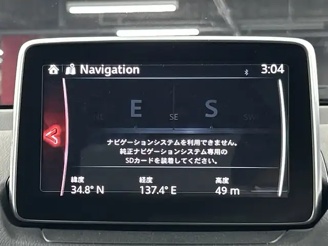 マツダ ＣＸ－３ XD ツーリング 愛知県 2016(平28)年 7万km セラミックM 禁煙車/ディーゼル/ターボ/純正7インチナビ/（CD/DVD/Bluetooth/フルセグTV/AM/FM)/バックカメラ/BOSEプレミアムサウン/シティブレーキサポート/ヘッドアップディスプレイ/ブラインドスポットモニター/クルーズコントロール/ETC/純正18インチアルミホイール/アイドリングストップ/スマートキー/プッシュスタート/純正フロアマット/LEDヘッドライト/横滑り防止装置