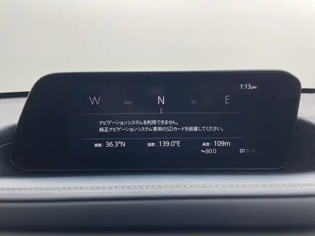 マツダ ＣＸ－３０ 20S プロアクティブ 群馬県 2020(令2)年 4.2万km ポリメタルグレーM 純正８．８型ナビ　バックカメラ　アダプティブクルーズコントロール　レーンキープアシスト　衝突被害軽減ブレーキ　オートマチックハイビーム　コーナーセンサー　純正アルミホイール１８インチ　ＥＴＣ　禁煙車