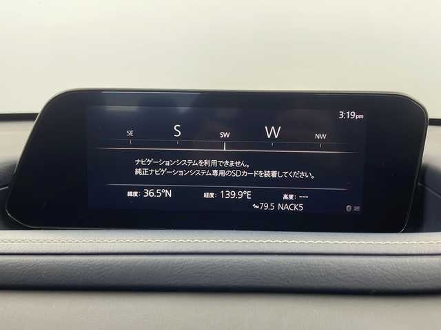 マツダ ＣＸ－３０ 20S プロアクティブ 栃木県 2020(令2)年 4.2万km ポリメタルグレーM 純正ナビ/（BT/USB/AM/FM)/バックカメラ/電動リアゲート/衝突軽減システム/車線逸脱抑制機能/クリアランナソー/横滑り防止/レーダークルーズコントロール/MTモード付AT/パドルシフト/ETC/純正アルミホイール/社外フロアマット/ステアリングスイッチ/電動格納ミラー/プッシュスタート/スマートキー