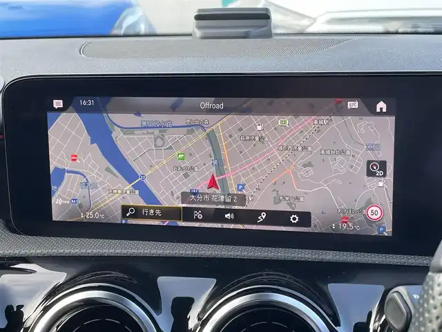 メルセデス・ベンツ Ｍ・ベンツ Ａ２００ｄ AMGライン 大分県 2021(令3)年 4.6万km コスモスブラック ハーフレザーシート/メーカーOPナビ 【フルセグ/BTオーディオ/USB】/バックカメラ/純正18インチアルミホイール/レーダークルーズコントロール/レーンキープアシスト/アクティブブレーキアシスト/道路標識アシスト/アテンションアシスト/ブラインドスポットモニター/レーンチェンジアシスト/電動パーキングブレーキ/クリアランスソナー/ドライブレコーダー/充電用CタイプUSBソケット/前席シートヒーター/前席パワーシート/LEDヘッドライト/リアフォグランプ/オートライト/ウインカーミラー/レザーステアリング/チルトステアリング/エンジンプッシュスタート/アイドリングストップ/リアプライバシーガラス/フロアマット/電動格納ミラー/サイド＆Wエアバッグ/ABS/スマートキー×2/保証書/車両取説