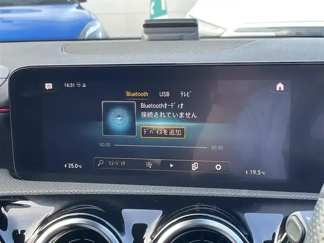メルセデス・ベンツ Ｍ・ベンツ Ａ２００ｄ AMGライン 大分県 2021(令3)年 4.6万km コスモスブラック ハーフレザーシート/メーカーOPナビ 【フルセグ/BTオーディオ/USB】/バックカメラ/純正18インチアルミホイール/レーダークルーズコントロール/レーンキープアシスト/アクティブブレーキアシスト/道路標識アシスト/アテンションアシスト/ブラインドスポットモニター/レーンチェンジアシスト/電動パーキングブレーキ/クリアランスソナー/ドライブレコーダー/充電用CタイプUSBソケット/前席シートヒーター/前席パワーシート/LEDヘッドライト/リアフォグランプ/オートライト/ウインカーミラー/レザーステアリング/チルトステアリング/エンジンプッシュスタート/アイドリングストップ/リアプライバシーガラス/フロアマット/電動格納ミラー/サイド＆Wエアバッグ/ABS/スマートキー×2/保証書/車両取説