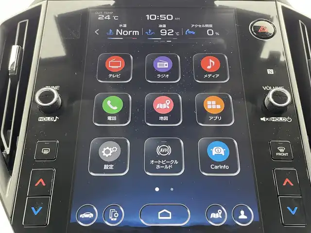 スバル インプレッサ ST－G 富山県 2023(令5)年 0.6万km クリスタルホワイトP 純正ナビ/フルセグTV/Bluetooth/バックカメラ/ETC/LEDオートライト/シートヒーター/ステアリングヒーター/レーダークルーズコントロール/パドルシフト/コーナーセンサー/プッシュスタート/スマートキー/スペアキー/フロアマット/衝突被害軽減システム/レーンキープアシスト