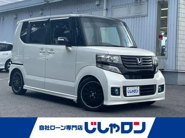 ホンダ Ｎ ＢＯＸ 2トーン カスタム G ターボAパッケージ 栃木県 2014(平26)年 12.2万km プレミアムホワイトパール (株)IDOMが運営する【じしゃロン宇都宮店】の自社ローン専用車両になります。こちらは現金またはオートローンご利用時の価格です。自社ローンご希望の方は別途その旨お申付け下さい/純正ナビ/バックカメラ/フルセグ/Ｂｌｕｅｔｏｏｔｈ/ＥＴＣ/両側パワースライドドア/純正アルミホイール/スマートキー/スペアキー/クルーズコントロール/パドルシフト/ＨＩＤヘッドライト
