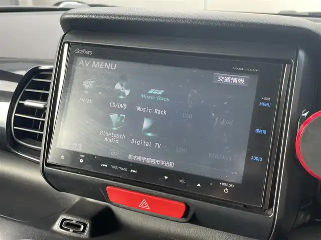 ホンダ Ｎ ＢＯＸ 2トーン カスタム G ターボAパッケージ 栃木県 2014(平26)年 12.2万km プレミアムホワイトパール (株)IDOMが運営する【じしゃロン宇都宮店】の自社ローン専用車両になります。こちらは現金またはオートローンご利用時の価格です。自社ローンご希望の方は別途その旨お申付け下さい/純正ナビ/バックカメラ/フルセグ/Ｂｌｕｅｔｏｏｔｈ/ＥＴＣ/両側パワースライドドア/純正アルミホイール/スマートキー/スペアキー/クルーズコントロール/パドルシフト/ＨＩＤヘッドライト