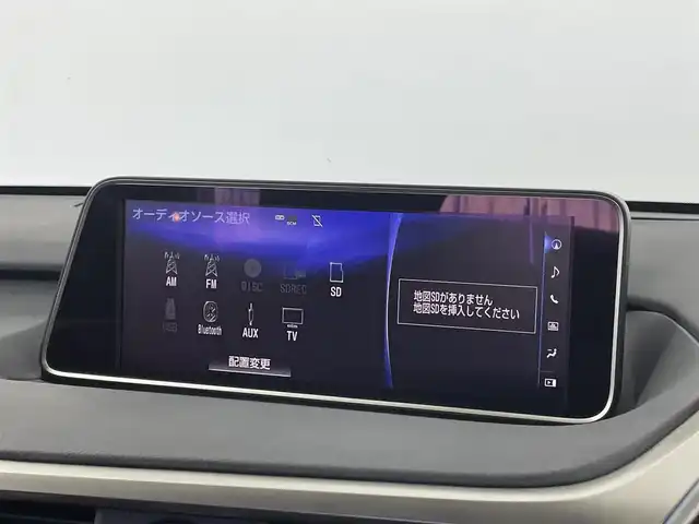 レクサス ＲＸ 200t Fスポーツ 埼玉県 2017(平29)年 7.4万km グラファイトブラックガラスフレーク メーカーナビ　バックカメラ　サイドカメラ　ＨＵＤ　黒レザーシート　三眼ＬＥＤ　セーフティセンス　レーダークルーズコントロール　ビルトインＥＴＣ２．０　ステアリングヒーター　メモリシート　ＡＣ１００Ｖ
