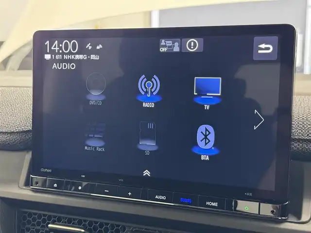 ホンダ ステップワゴン eHEV エアー EX 滋賀県 2025(令7)年 0.1千km プラチナホワイトパール 登録済未使用車/11.4インチ純正メモリーナビ/【Bluetooth/CD/DVD/USB/フルセグ】/バックカメラ/シートヒーター/2列目オットマン/両側パワースライドドア/パワーリアゲート/前後ソナー/ホンダセンシング/追従クルーズコントロール/BSM/電子パーキングブレーキ/オートホールド/LEDヘッドライト/オートハイビーム/MTモード付AT/純正16AW/WAC