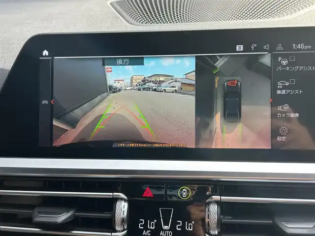 ＢＭＷ ３３０ｉ Mスポーツ 香川県 2019(平31)年 4.4万km サファイアブラックP ワンオーナー/純正ナビ/360度モニター/前後コーナーセンサー/アダクティブクルーズコントロール/レーンキープアシスト/ブラインドスポットモニター/ETC/茶革シート/前席シートヒーター/パワーシート/ハーマンカートン/パワーバックドア/ヘッドアップディスプレイ/置くだけ充電/前後純正ドライブレコーダー/純正18インチAW