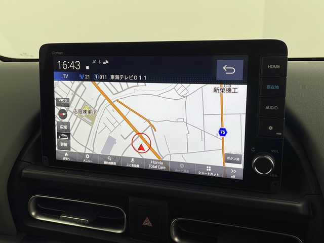 ホンダ フリード ハイブリット e:HEV クロスター 愛知県 2025(令7)年 0.1千km メテオロイドグレーメタリック /R7年10月登録済未使用車//純正HondaCONNECTナビ(LXM-242ZFNI)//フルセグTV・AMFM・Bluetooth・USB//AppleCarPlay・AndroidAuto//バックカメラ//HondaSENSING//前後パーキングセンサー//ブラインドスポットインフォメーション//オートハイビーム//フルLEDヘッドライト//オートライト//フロントフォグランプ//ルーフレール//両側パワースライドドア//後席サンシェード//プライムスムースコンビシート//2列目キャプテンシート//純正15インチアルミホイール//電子パーキングブレーキ//ブレーキホールド//革巻きステアリング//ステアリングスイッチ//プッシュスタート//電動格納ミラー//新車保証書・取扱説明書//スペアキー