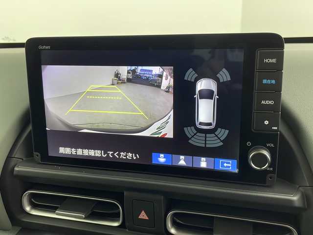 ホンダ フリード ハイブリット e:HEV クロスター 愛知県 2025(令7)年 0.1千km メテオロイドグレーメタリック /R7年10月登録済未使用車//純正HondaCONNECTナビ(LXM-242ZFNI)//フルセグTV・AMFM・Bluetooth・USB//AppleCarPlay・AndroidAuto//バックカメラ//HondaSENSING//前後パーキングセンサー//ブラインドスポットインフォメーション//オートハイビーム//フルLEDヘッドライト//オートライト//フロントフォグランプ//ルーフレール//両側パワースライドドア//後席サンシェード//プライムスムースコンビシート//2列目キャプテンシート//純正15インチアルミホイール//電子パーキングブレーキ//ブレーキホールド//革巻きステアリング//ステアリングスイッチ//プッシュスタート//電動格納ミラー//新車保証書・取扱説明書//スペアキー