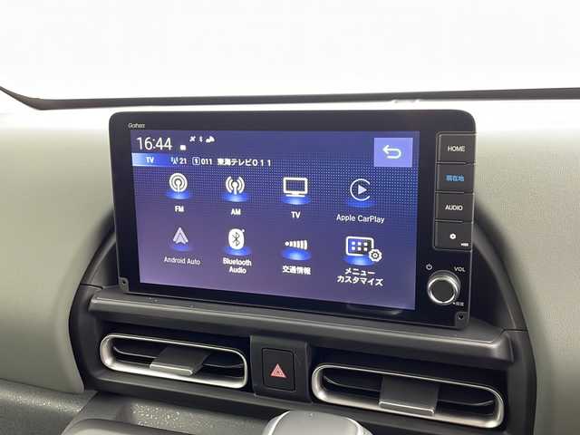 ホンダ フリード ハイブリット e:HEV クロスター 愛知県 2025(令7)年 0.1千km メテオロイドグレーメタリック /R7年10月登録済未使用車//純正HondaCONNECTナビ(LXM-242ZFNI)//フルセグTV・AMFM・Bluetooth・USB//AppleCarPlay・AndroidAuto//バックカメラ//HondaSENSING//前後パーキングセンサー//ブラインドスポットインフォメーション//オートハイビーム//フルLEDヘッドライト//オートライト//フロントフォグランプ//ルーフレール//両側パワースライドドア//後席サンシェード//プライムスムースコンビシート//2列目キャプテンシート//純正15インチアルミホイール//電子パーキングブレーキ//ブレーキホールド//革巻きステアリング//ステアリングスイッチ//プッシュスタート//電動格納ミラー//新車保証書・取扱説明書//スペアキー