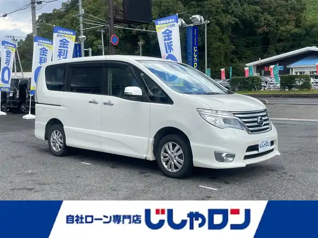 日産 セレナ ハイウェイスター Aセーフティ 山形県 2014(平26)年 9.9万km ブリリアントホワイトパール (株)IDOMが運営する【じしゃロン山形店】の自社ローン専用車両になります。/こちらは現金またはオートローンご利用時の価格です。/自社ローンご希望の方は別途その旨お申付け下さい。/メーカー純正ナビ/フルセグ/Bluetooth/HDD/AM/FM/CD/DVD/ETC/クルーズコントロール/両側パワースライドドア/アイドリングストップ/衝突軽減ブレーキ/横滑り防止装置/ISOFIX