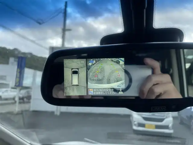 日産 セレナ ハイウェイスター Aセーフティ 山形県 2014(平26)年 9.9万km ブリリアントホワイトパール (株)IDOMが運営する【じしゃロン山形店】の自社ローン専用車両になります。/こちらは現金またはオートローンご利用時の価格です。/自社ローンご希望の方は別途その旨お申付け下さい。/メーカー純正ナビ/フルセグ/Bluetooth/HDD/AM/FM/CD/DVD/ETC/クルーズコントロール/両側パワースライドドア/アイドリングストップ/衝突軽減ブレーキ/横滑り防止装置/ISOFIX