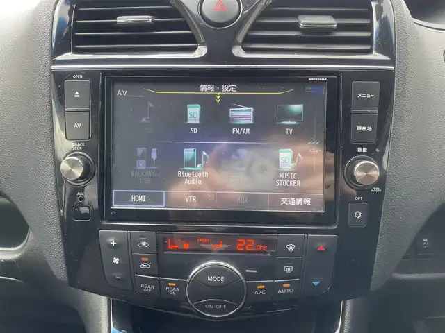 日産 セレナ ハイウェイスター Aセーフティ 山形県 2014(平26)年 9.9万km ブリリアントホワイトパール (株)IDOMが運営する【じしゃロン山形店】の自社ローン専用車両になります。/こちらは現金またはオートローンご利用時の価格です。/自社ローンご希望の方は別途その旨お申付け下さい。/メーカー純正ナビ/フルセグ/Bluetooth/HDD/AM/FM/CD/DVD/ETC/クルーズコントロール/両側パワースライドドア/アイドリングストップ/衝突軽減ブレーキ/横滑り防止装置/ISOFIX