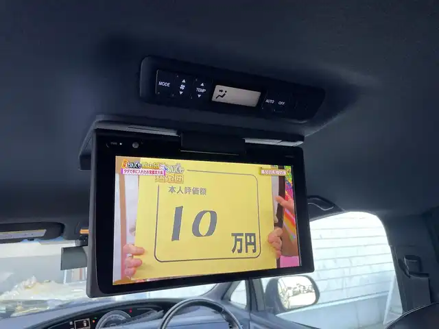 トヨタ エスティマ アエラス プレミアム 富山県 2017(平29)年 10.2万km アイスチタニウムマイカメタリック ワンオーナー/純正フリップダウンモニター/8インチナビ/フルセグＴＶ/Bluetooth/DVD再生/バックカメラ/両側パワースライドドア/クルーズコントロール/オートマチックハイビーム/衝突軽減ブレーキ/レーンディパーチャーアラート/コーナーセンサー/ビルトインETC/パワーシート/7人乗り/LEDオートライト