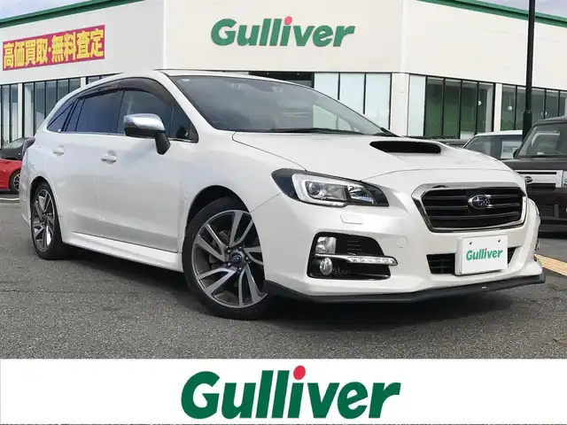 スバル レヴォーグ 1．6GT－S アイサイト 鳥取県 2016(平28)年 4.5万km クリスタルホワイトP ４・W・D　ターボ車/社外ナビ/フルセグ/CD/DVD/BT/USB/バックカメラ・ETC/サイドブラインドカメラ/STIフロントアンダースポイラー/アドバンスドセイフティパッケージ/アイサイト/アイサイトアシストモニター/ビルシュタインサスペンション/後側方警戒支援機能/ハイビームアシスト/レーンキープアシスト/レーダークルーズコントロール/前席パワーシート/LEDヘットライト/純正18インチアルミホイール/プッシュエンジンスタート/社外アルミスタットレスセット積込/（タイヤ残溝　５分山）/アイドリングストップ/スペアキー