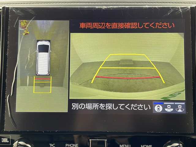 トヨタ アルファードハイブリット SR Cパッケージ 大阪府 2022(令4)年 4.8万km ホワイトパールクリスタルシャイン JBLサウンド/純正10.5インチナビ/【フルセグTV/Bluetooth/USB/FM/AM/HDMI】/純正12.1インチ後席モニター/ツインムーンルーフ/3眼LEDヘッドライト/パノラマミックビューモニター/パワーバックドア/BSM/AC100V/ステアリングヒーター/両側パワースライドドア/黒革シート/D/N席シートヒーター/D/N席シートベンチレーション/D/N席パワーシート/シートメモリー/後席オットマン/後席サンシェード/ビルトインETC2.0/トヨタセーフティセンス/・プリクラッシュセーフティー/・レーダークルーズコントロール/・レーンディパーチャーアラート/・ロードサインアシスト/・オートマチックハイビーム/純正17インチAW/スマートキー/スペアキー/プッシュスタート/