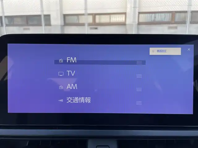 車両画像5