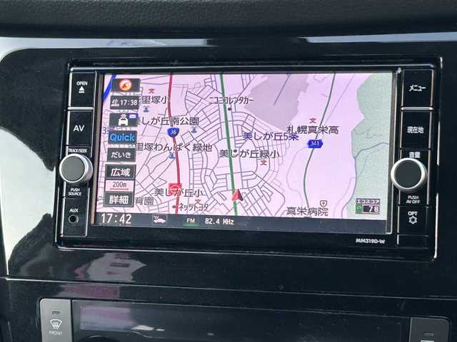 日産 エクストレイル 20Xi 道央・札幌 2020(令2)年 5.5万km ダイヤモンドブラック ・4WD/・寒冷地仕様/・純正SDナビ/・CD/DVD/SD/BT/フルセグTV/・アラウンドビューモニター/・デジタルインナーミラー/・ビルトインETC/・プロパイロット/・ダウンヒルアシストコントロール/・エマージェンシーブレーキ/・クリアランスソナー/・横滑り防止装置/・アイドリングストップ/・撥水カプロンシート/・電動リアゲート/・ステアリングスイッチ/・ミラーヒーター/・電動格納ウィンカーミラー/・LEDヘッドライト/・オートライト/・フォグライト/・ドアバイザー/・純正１８インチAW/・純正エンジンスターター/・プッシュスタート/・スマートキー/・保証書/・取扱説明書