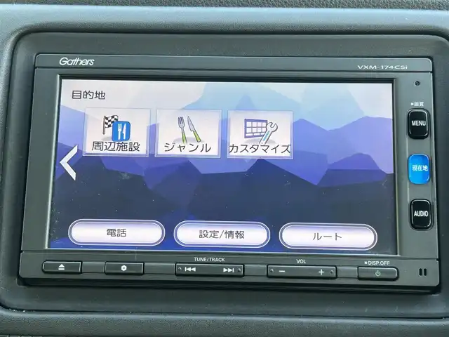 ホンダ ヴェゼル ハイブリッド X ホンダセンシング 福岡県 2016(平28)年 3.1万km ホワイトオーキッドパール ＳＤナビ　/バックカメラ　/クルコン　/衝突軽減　/パドルシフト　/ＥＴＣ　/ＬＥＤヘッドライト　/純正フロアマット　/ブレーキホールド　/電格ミラー　/純正１６ＡＷ　/禁煙車　/ＭＴモード付　/オートライト　/スペアキー