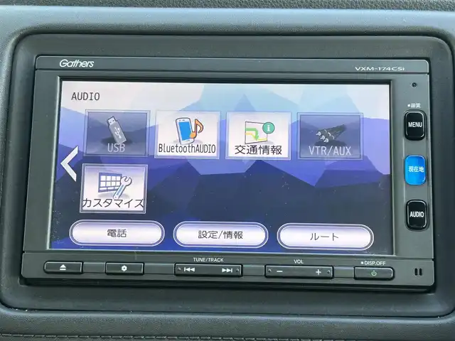 ホンダ ヴェゼル ハイブリッド X ホンダセンシング 福岡県 2016(平28)年 3.1万km ホワイトオーキッドパール ＳＤナビ　/バックカメラ　/クルコン　/衝突軽減　/パドルシフト　/ＥＴＣ　/ＬＥＤヘッドライト　/純正フロアマット　/ブレーキホールド　/電格ミラー　/純正１６ＡＷ　/禁煙車　/ＭＴモード付　/オートライト　/スペアキー