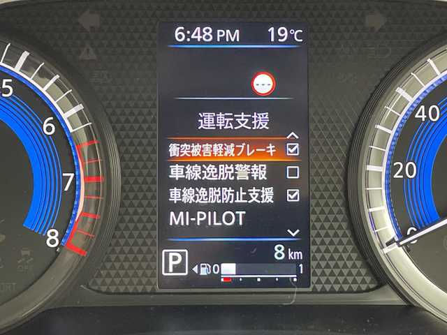 三菱 デリカミニ T プレミアム 福島県 2025(令7)年 0.1千km アメジストブラック 届出済未使用車　純正９型ディスプレイオーディオ　全周囲カメラ　電子ミラー　サイドデカール　マイパイロット　両側電動スライドドア　ハーフレザーシート　シートヒーター　ハンドルヒーター　ＬＥＤ　禁煙