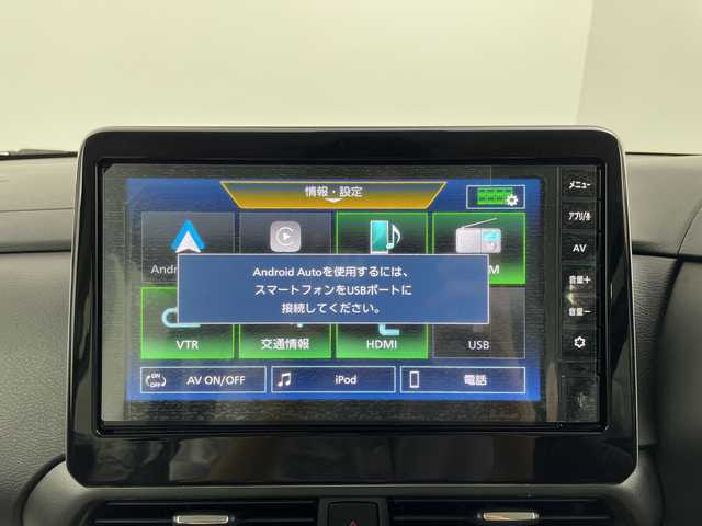 三菱 デリカミニ T プレミアム 福島県 2025(令7)年 0.1千km アメジストブラック 届出済未使用車　純正９型ディスプレイオーディオ　全周囲カメラ　電子ミラー　サイドデカール　マイパイロット　両側電動スライドドア　ハーフレザーシート　シートヒーター　ハンドルヒーター　ＬＥＤ　禁煙