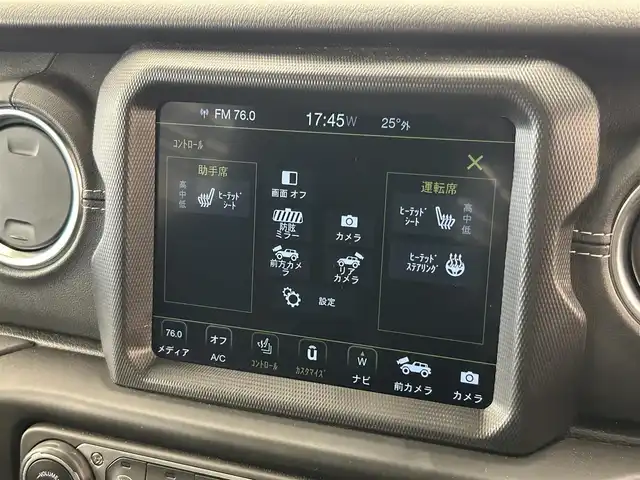 クライスラー・ジープ ジープ ラングラー アンリミテッド モハベED 岡山県 2022(令4)年 2万km グラニトクリスタル 純正ナビ　/本革シート　/ＭＫＷ１７インチＡＷ　/フロント・リア・左サイドカメラ　/ＡｐｐｌｅＣａｒＰｌａｙ　/Bluetooth/ＡＣＣ　/シートヒーター　/ステアリングヒーター　/オートドアロック　/ブラインドスポット警告　/ＥＴＣ/前後PDC/背面タイヤ/自動緊急ブレーキ