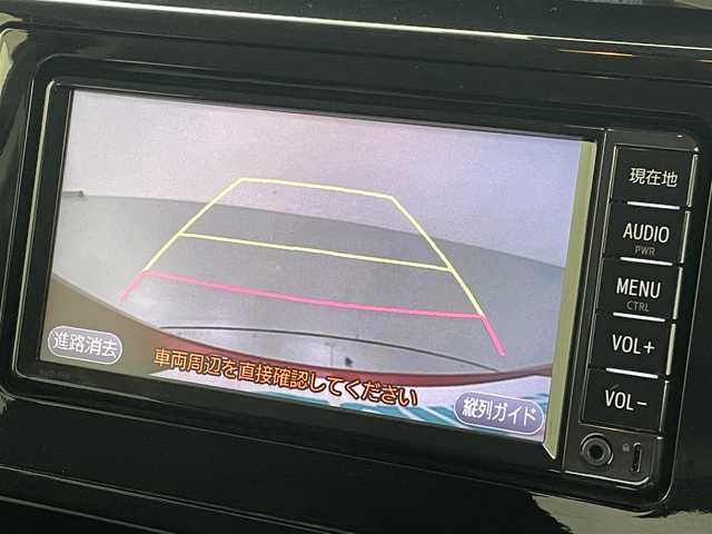 トヨタ タンク カスタムG S 熊本県 2017(平29)年 2.2万km ブラックマイカ/マゼンダベリーメタリック 純正SDナビ/・NSCD-W66/・Bluetooth/CD/地デジTV/バックカメラ/両側自動スライドドア/LEDヘッドライト/革巻きステアリング/レーンキープ/クルーズコントロール/横滑り防止/アイドリングストップ/純正１４AW/ウィンカーミラー/プッシュスタート/スマートキー