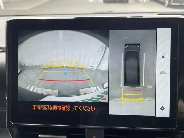 トヨタ ヴォクシー ハイブリッド S－Z 愛知県 2022(令4)年 4.7万km アティチュードブラックマイカ ワンオーナー/快適利便パッケージHigh/・ハンズフリーデュアルパワースライドドア/・パワーバックドア/・ナノイーX/・ステアリングヒーター/・キャプテンシート/ドライビングサポートパッケージ/・デジタルインナーミラー/・ヘッドアップディスプレイ/BSM・SEA・FCTA・LCA・トヨタチームメイト 寒冷地仕様/トヨタセーフティセンス/・プリクラッシュセーフティーシステム/・レーントレーシングアシスト/・レーダークルーズコントロール/・アダプティブハイビーム/・ロードサインアシスト/・発進遅れ告知機能/アドバンストドライブ/10.5インチディスプレイオーディオ+ナビ/フルセグTV+CD＋DVDデッキ/HDMI/14型有機EL後席ディスプレイ/ETC2.0/三眼LEDヘッドライト+AHB/オートライト/フォグランプ/スペアタイヤ/TRD GRスポーツサドバイザー/AC100Vコンセント/純正フロアマット/保証書/取扱説明書