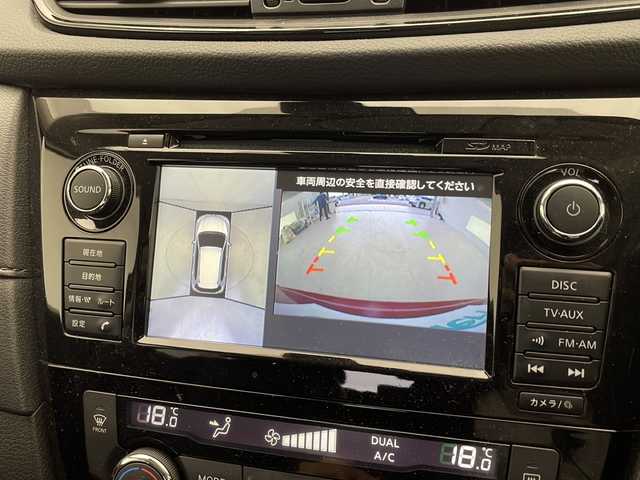 日産 エクストレイル 20X 愛知県 2017(平29)年 4.2万km ガーネットレッド プロパイロット/純正ナビ ＳＤカードなし/クルーズコントロール/シートヒーター/CD DVD/Bluetooth/コーナーセンサー/純正アルミホイール/ルーフレール/LEDヘッドライト/電動リアゲート/オートライト/インテリジェントミラー/ETC/ステアリングスイッチ/スマートキー/プッシュスタート