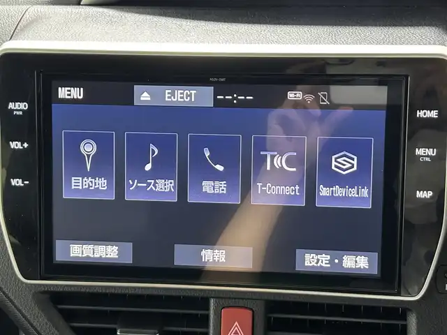 トヨタ ヴォクシー ハイブリッド ZS 煌Ⅲ 佐賀県 2021(令3)年 0.5万km イナズマスパーキングブラックガラスフレーク 純正10インチSDナビ/フルセグTV/Bluetooth/CD/DVD/バックカメラ/両側パワースライドドア/前方ドライブレコーダー/ビルトインETC/運転席・助手席シートヒーター/クルーズコントロール/トヨタセーフティーセンス/コーナーセンサー/モデリスタエアロ/純正16インチアルミホイール/純正フロアマット