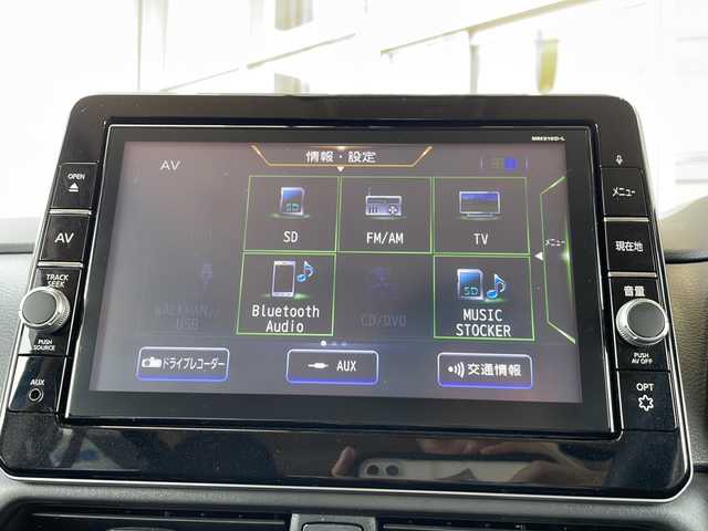 日産 ルークス HWS X プロパイロットED 静岡県 2020(令2)年 4.3万km パープルⅡ 【主要装備】/純正ナビ　/両側パワースライドドア/アラウンドビューモニター　/純正ドライブレコーダー　/アイドリングストップ　/電動パーキングブレーキ　/ブレーキホールド　/ＥＴＣ　/ステアリングスイッチ　/サーキュレーター　/純正１４インチアルミホイール/プリクラッシュセーフティ/プロパイロット/ソナー/プッシュスタート/スマートキー