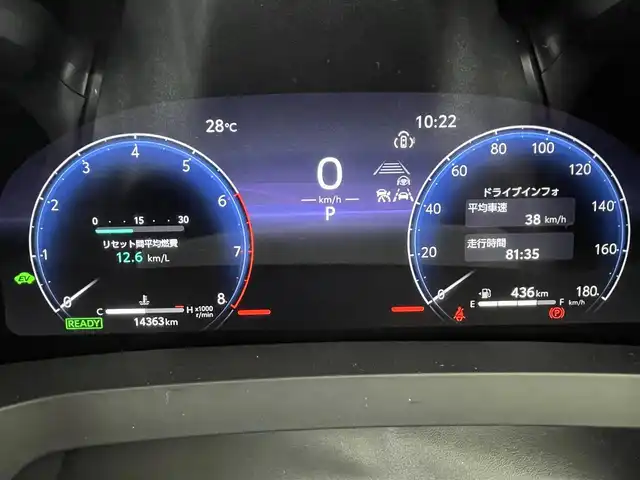 トヨタ ヴェルファイア ハイブリット Z プレミア 茨城県 2024(令6)年 1.5万km ブラック トヨタセーフティセンス/　・プリクラッシュセーフティ/　・レーダークルーズコントロール/　・レーントレーシングアシスト/　・アダプティブハイビームシステム/トヨタチームメイト/　・アドバンストパーク/　・アドバンストドライブ/デジタルインナーミラー/ワンオーナー/全方位カメラ/フルセグTV/Bluetooth/AppleCarPlay/ユニバーサルステップ/ETC2.0/コーナーセンサー/電動パワーシート/シートヒーター/ムーンルーフ/両側パワースライドドア/純正19インチアルミホイール/純正フロアマット
