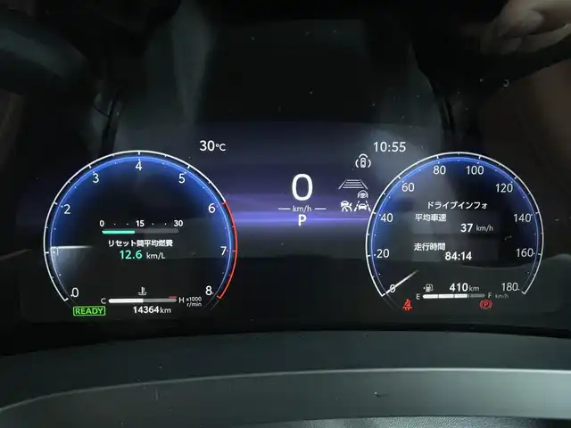 トヨタ ヴェルファイア ハイブリット Z プレミア 茨城県 2024(令6)年 1.5万km ブラック トヨタセーフティセンス/　・プリクラッシュセーフティ/　・レーダークルーズコントロール/　・レーントレーシングアシスト/　・アダプティブハイビームシステム/トヨタチームメイト/　・アドバンストパーク/　・アドバンストドライブ/デジタルインナーミラー/ワンオーナー/全方位カメラ/フルセグTV/Bluetooth/AppleCarPlay/ユニバーサルステップ/ETC2.0/コーナーセンサー/電動パワーシート/シートヒーター/ムーンルーフ/両側パワースライドドア/純正19インチアルミホイール/純正フロアマット