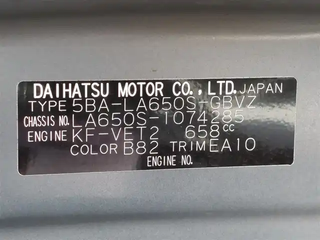 ダイハツ タント カスタム RS 東京都 2021(令3)年 3万km レーザーブルークリスタルシャイン ワンオーナー/9インチディーラーOPナビ（NSZN-Y71DS）/・フルセグTV・Bluetooth/アダプティブクルーズコントロール/全方位カメラ/シートヒーター/両側パワースライドドア/ドライブレコーダー/アイドリングストップ/純正フロアマット/純正1５インチアルミホイール/コーナーセンサー/ETC