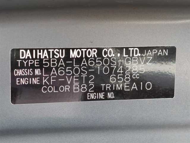 ダイハツ タント カスタム RS 東京都 2021(令3)年 3万km レーザーブルークリスタルシャイン ワンオーナー/9インチディーラーOPナビ（NSZN-Y71DS）/・フルセグTV・Bluetooth/アダプティブクルーズコントロール/全方位カメラ/シートヒーター/両側パワースライドドア/ドライブレコーダー/アイドリングストップ/純正フロアマット/純正1５インチアルミホイール/コーナーセンサー/ETC