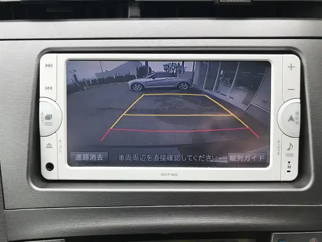 トヨタ プリウス S ツーリングセレクション 栃木県 2012(平24)年 5万km ブラック 株)IDOMが運営する【じしゃロン小山店】の自社ローン専用車両になります。こちらは現金またはオートローンご利用時の価格です。自社ローンご希望の方は別途その旨お申付け下さい//禁煙車/純正ワンセグナビ/（CD/AM/FMラジオ）/スマートキー/プッシュスタート/バックカメラ/ドライブレコーダー/ステアリングリモコン/電動格納ドアミラー/パワーウインドウ/防眩ミラー/オートライト