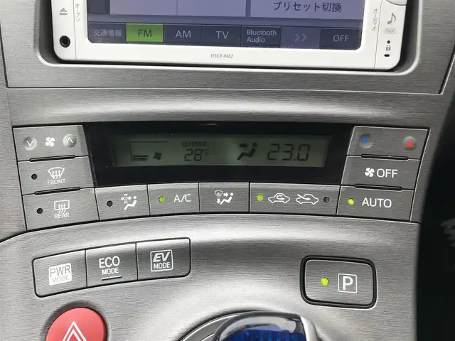 トヨタ プリウス S ツーリングセレクション 栃木県 2012(平24)年 5万km ブラック 株)IDOMが運営する【じしゃロン小山店】の自社ローン専用車両になります。こちらは現金またはオートローンご利用時の価格です。自社ローンご希望の方は別途その旨お申付け下さい//禁煙車/純正ワンセグナビ/（CD/AM/FMラジオ）/スマートキー/プッシュスタート/バックカメラ/ドライブレコーダー/ステアリングリモコン/電動格納ドアミラー/パワーウインドウ/防眩ミラー/オートライト