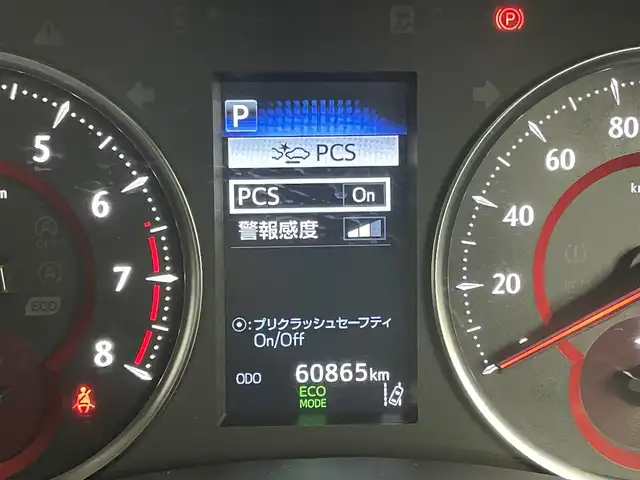 トヨタ ヴェルファイア Z Gエディション 岡山県 2020(令2)年 6.1万km ブラック ワンオーナー		/モデリスタエアロ（前・横・後下）	/純正9インチディスプレイオーディオ	/【Bluetooth/Carplay】	/バックカメラ/追従型クルーズコントロール	/オートハイビーム	/LEDヘッドライト（AUTO機能付き）	/ビルトインETC	/前席シートヒーター/前席エアシート	/前席パワーシート	/衝突軽減ブレーキシステム	/車線逸脱防止システム	/横滑り防止装置	/踏み間違い防止装置/純正18インチアルミ	/コーナーセンサー（前後）	/純正フロアマット	/ステアリングスイッチ	/ISOFIX/後席サンシェイド/シートリフター/ウィンカーミラー/ドアバイザー