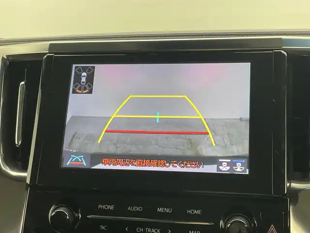 トヨタ ヴェルファイア Z Gエディション 岡山県 2020(令2)年 6.1万km ブラック ワンオーナー		/モデリスタエアロ（前・横・後下）	/純正9インチディスプレイオーディオ	/【Bluetooth/Carplay】	/バックカメラ/追従型クルーズコントロール	/オートハイビーム	/LEDヘッドライト（AUTO機能付き）	/ビルトインETC	/前席シートヒーター/前席エアシート	/前席パワーシート	/衝突軽減ブレーキシステム	/車線逸脱防止システム	/横滑り防止装置	/踏み間違い防止装置/純正18インチアルミ	/コーナーセンサー（前後）	/純正フロアマット	/ステアリングスイッチ	/ISOFIX/後席サンシェイド/シートリフター/ウィンカーミラー/ドアバイザー