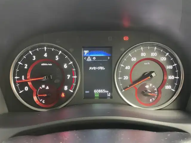トヨタ ヴェルファイア Z Gエディション 岡山県 2020(令2)年 6.1万km ブラック ワンオーナー		/モデリスタエアロ（前・横・後下）	/純正9インチディスプレイオーディオ	/【Bluetooth/Carplay】	/バックカメラ/追従型クルーズコントロール	/オートハイビーム	/LEDヘッドライト（AUTO機能付き）	/ビルトインETC	/前席シートヒーター/前席エアシート	/前席パワーシート	/衝突軽減ブレーキシステム	/車線逸脱防止システム	/横滑り防止装置	/踏み間違い防止装置/純正18インチアルミ	/コーナーセンサー（前後）	/純正フロアマット	/ステアリングスイッチ	/ISOFIX/後席サンシェイド/シートリフター/ウィンカーミラー/ドアバイザー