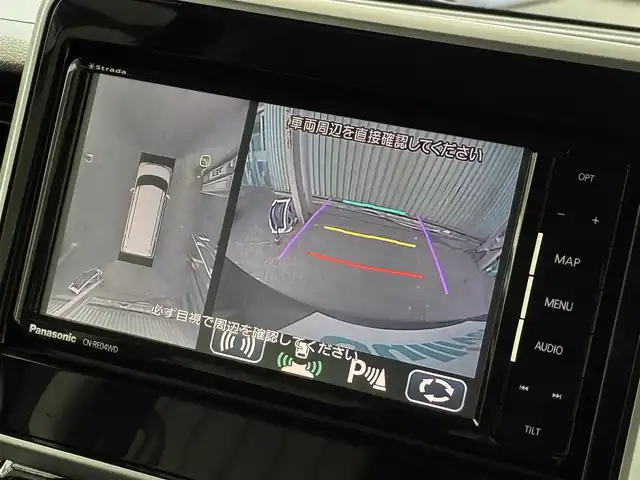 スズキ スペーシア カスタム HYBRID XS ターボ 京都府 2018(平30)年 9.6万km ブルーイッシュブラックパール3 ワンオーナー/ターボ/セーフティサポート/・デュアルセンサーブレーキサポート/・車線逸脱警報機能/・先行車発進お知らせ機能/・後退時ブレーキサポート/・リアパーキングセンサー/・誤発進抑制機能/・ふらつき警報/・ハイビームアシスト/・後方誤発進抑制機能/両側パワースライドドア/全方位モニター/社外SDナビ/・フルセグTV/・CD/DVD/SD再生/・BT接続/ヘッドアップディスプレイ/ETC/プッシュスタート/・スマートキー×2個/アイドリングストップ/レザーステアリング/・パドルシフト/・クルーズコントロール/・ステアリモコン/ハーフレザーシート/・運転席シートヒーター/・運転席ボックス付きアームレスト/・後席ルーフサーキュレーター/・後席パーソナルテーブル/LEDヘッドライト/LEDフォグランプ/純正15インチアルミホイール/ウインカーミラー/・オートリトラ/Wエアバック・サイド&カーテンエアバック/純正フロアマット/純正ドアバイザー/車両保証書/車両取説/ナビ取説