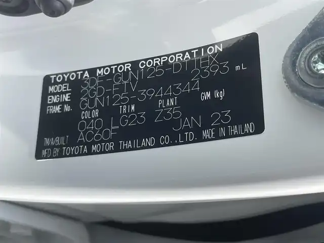 トヨタ ハイラックス Z GRスポーツ 千葉県 2023(令5)年 0.3万km スーパーホワイトⅡ ワンオーナー/４ＷＤ/ターボ/衝突軽減ブレーキ/全方位カメラ/純正8インチナビ/レーダークルーズコントロール/ＥＴＣ/レーダークルーズコントロール/パワーシート/純正１８インチアルミホイール