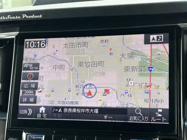 トヨタ ヴェルファイア Z Gエディション 奈良県 2017(平29)年 11.1万km ホワイトパールクリスタルシャイン シックスセンスフルエアロ　/１１型ナビ　[EX11Z]/１０型フリップダウン [RSA10S-L]/ビルトインカーアロマ /シックスセンス20型AW /サンルーフ /ハーフレザーシート /フルセグTV /電動リアゲート /コンビステアリング /ステアリングヒーター